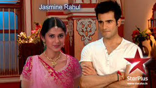 Pyar to hona hi tha2 Arshi Samud FF Part 18