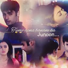 Swasan: my incomplete love story ( chap-4 )