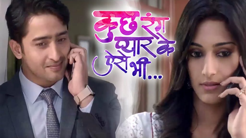 Piya ke Rang, Rang Deeni Odhani: One shot Devakshi (Part 15)