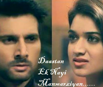 I will complete my brother’s love story (3 shots)(manmarziyan)part-2