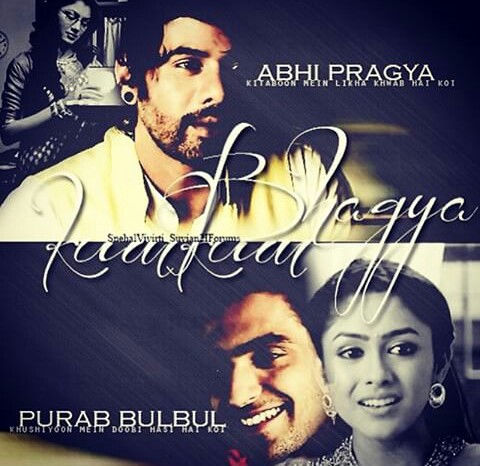 Love Me Thoda -PROMO