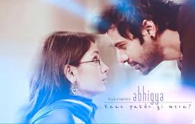Abhigya – Hamare rishta (Intro)