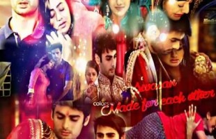 a relationship made by trust or something else part 4