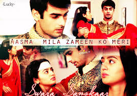 Asmaa Mila Zameen Ko Meri-Swaragini FF Episode 1