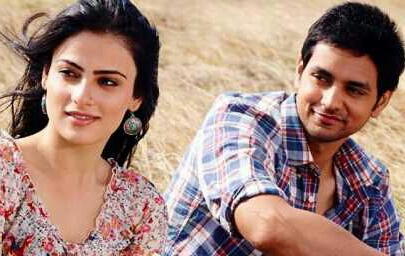 Love from sky (epi 15)