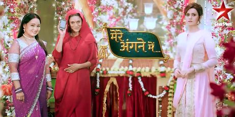 Mere angne on sale mein all episodes