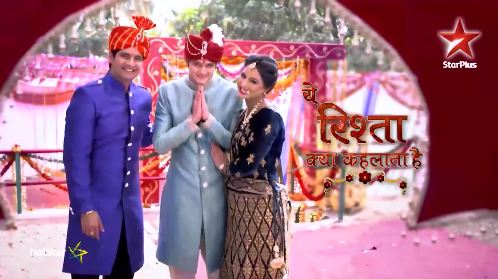 Yeh Rishta Kya Kehlata Hai 17th May 2016 Written Episode Update - Telly