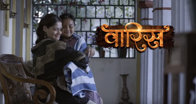 Waaris 11th November 2016 Written Episode Update