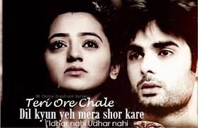 Yes im a Don, and underworld Don:so y cant I love u..?? (Part 3)