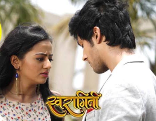 Kindle ( Swaragini ) Chapter 4