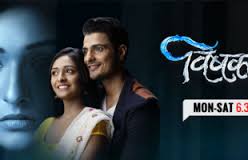 Vishkanya Family As Alien And Human (Epi-4)