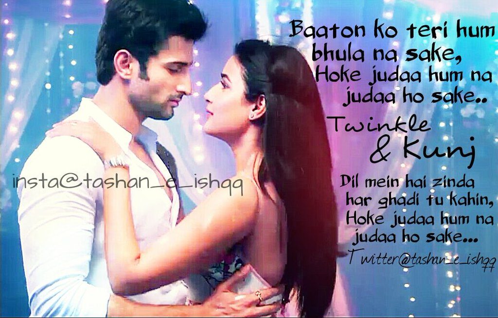 I Love The Way U Lie…(Episode 5)