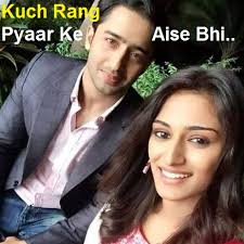 Imagination of Mine (KRPKAB) Part 3