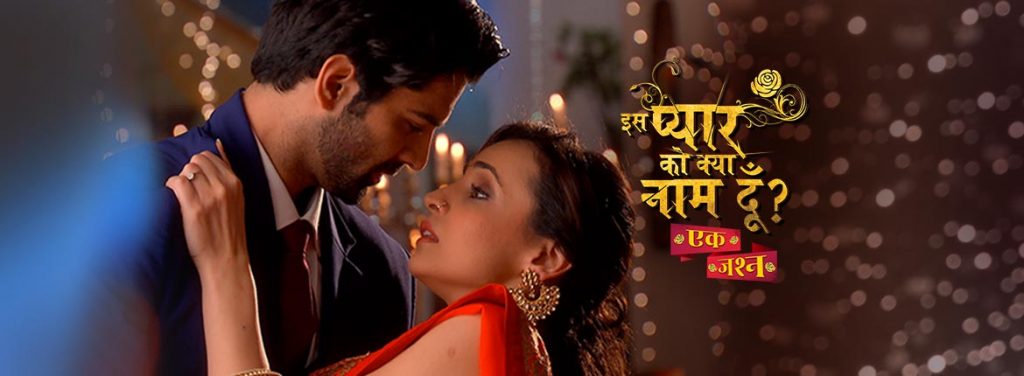 A new FF on Arshi – MAJBOORIYAAN (Part 47)
