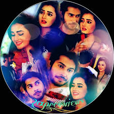 I Don’t Love You – Raglak TS (Part 2)