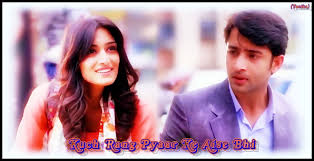 A Step Ahead (KRPKAB) 17th June 2015