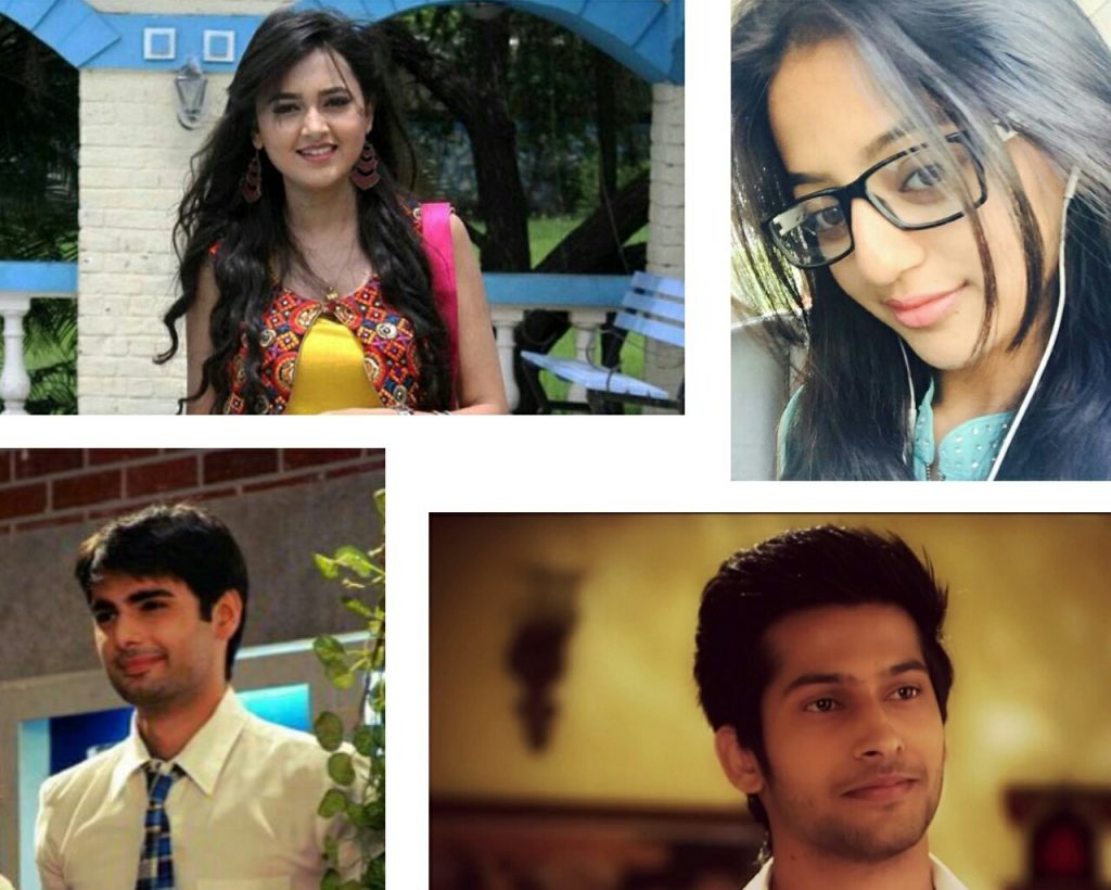 WILL WE BE TOGETHER??? BY SREE (INTRO)