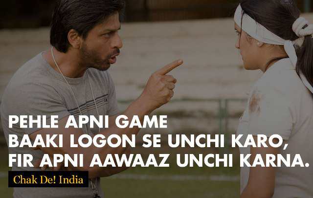 CHAK DE! INDIA (PART 1) INTRO