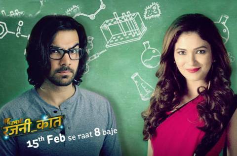 Bahu Hamari Rajni_Kant : Phir Se Episode 7 (Maha Episode)