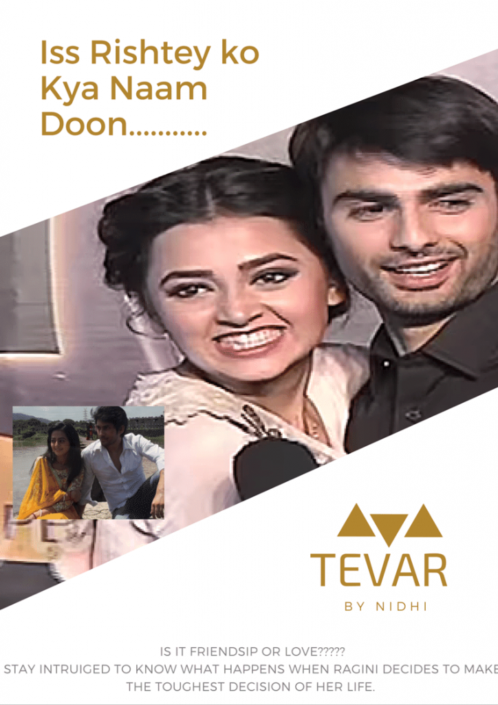 ISS RISHTEY KO KYA NAAM DOON CHAPTER 1