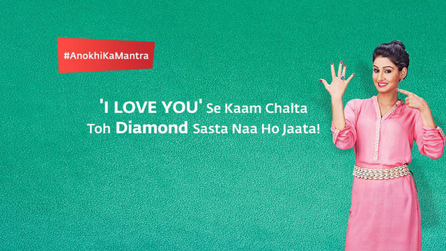 Humko Tumse Ho Gaya Hai Pyaar 8th July 2016 Written Episode Update