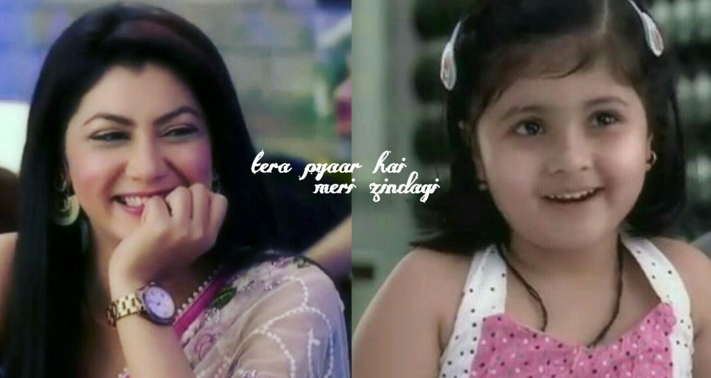 Tera pyaar hai meri zindagi (KKB) Part 3