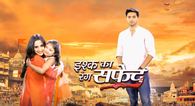 Do you like Mishal-Sanjeeda’s chemistry in IKRS?