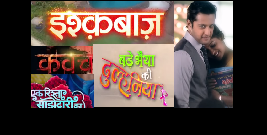 Which new/upcoming show would you like to watch?