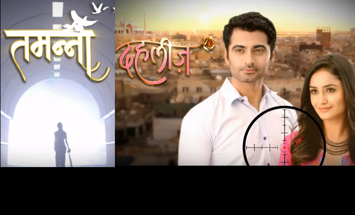 Which show will you miss more – Tamanna or Dehleez?