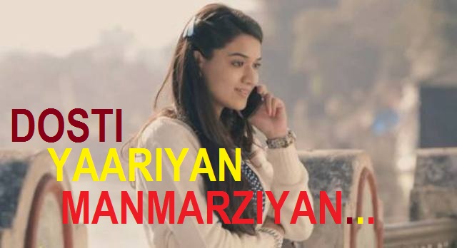 Love which cannot be expressed………..Intro (Manmarziyan)