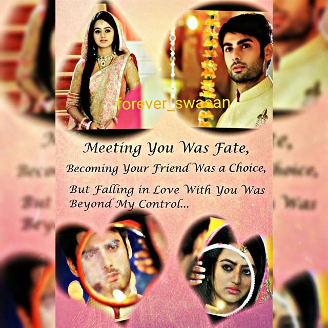 Swasan True Love OS