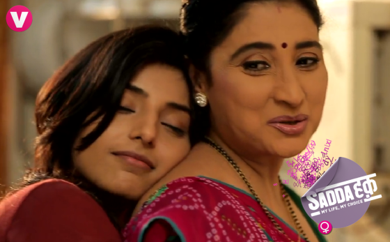 Don’t Want to Regret Anything (SanDhir) part – 2