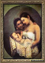 Prem Charitra (Episode 18)