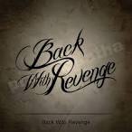 THE REVENGE… (intro)