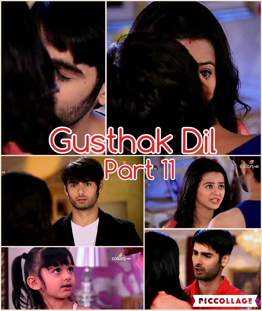 Gusthak Dil – SWASAN (second last part -11)