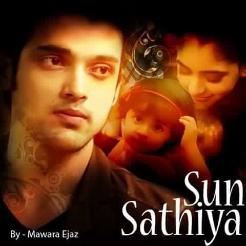 Kuch na kaha (Manan) part 73