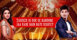 “Just by chance “twinj os…….