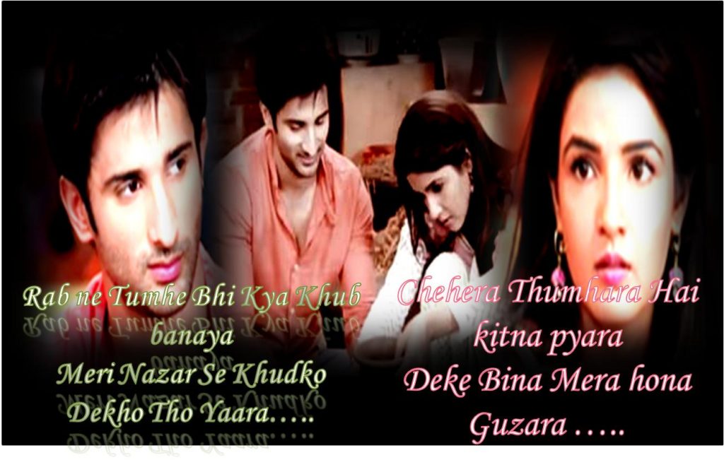 WAR BETWEEN LOVE AND FATE (PROLOGUE)