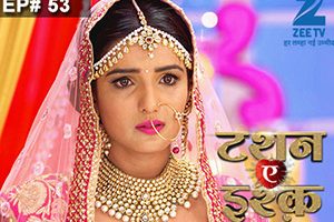 As Long As A Bunny Has A Tail, My Love For You Will Never Fail……..twinj ss part 4