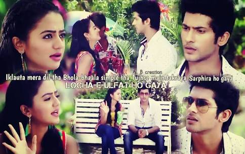 LOVE CANNOT BE PREPLANNED ~ EPISODE-17