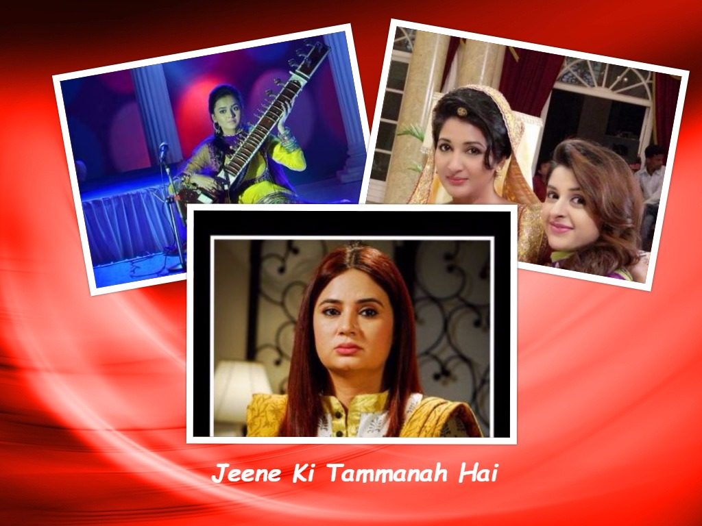 Jeene Ki Tammanah Hai (EP – 03)