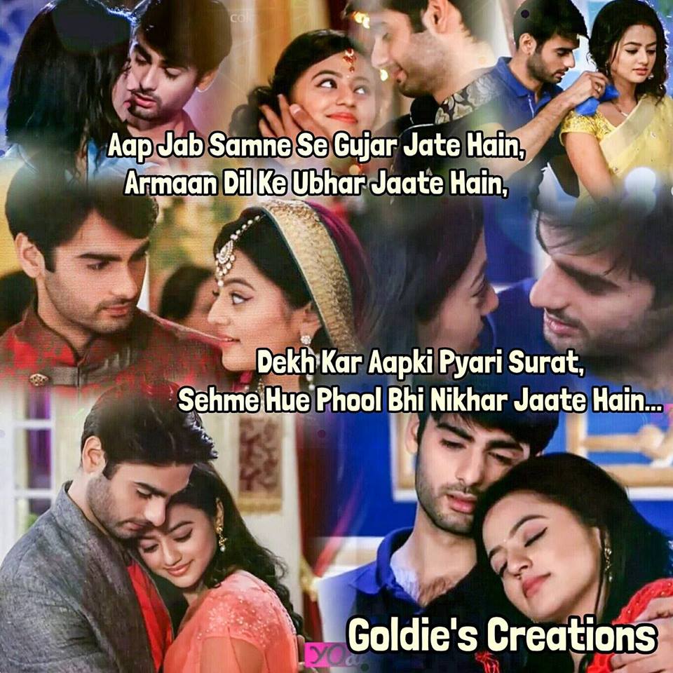 LOVE IS EVERYTHING SWASAN (OS)