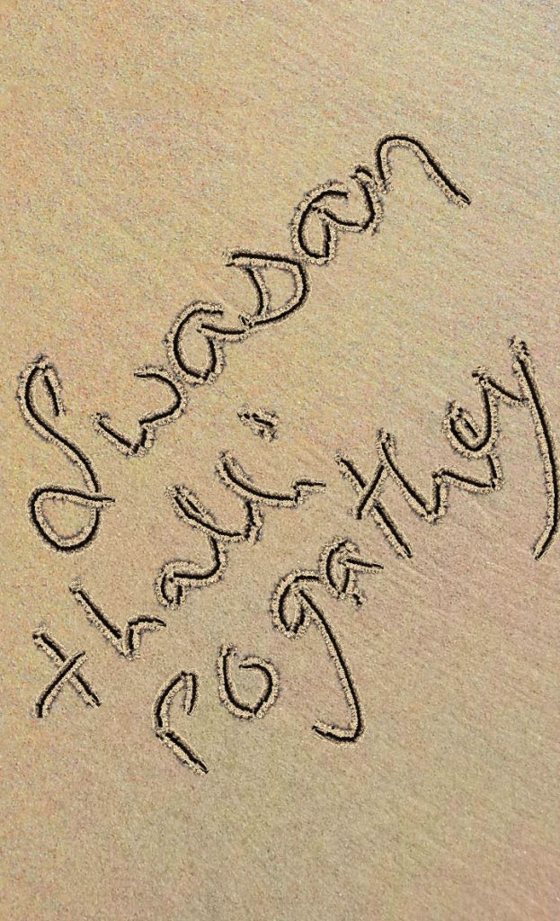 Swasan – thalli pogathey (Part 1)