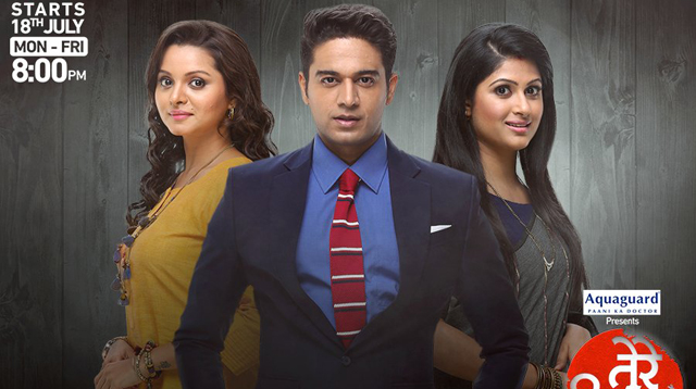 Tere Bin Review: Complex love story, yet straight and relatable