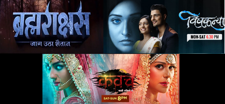 Vote for your Favorite supernatural show