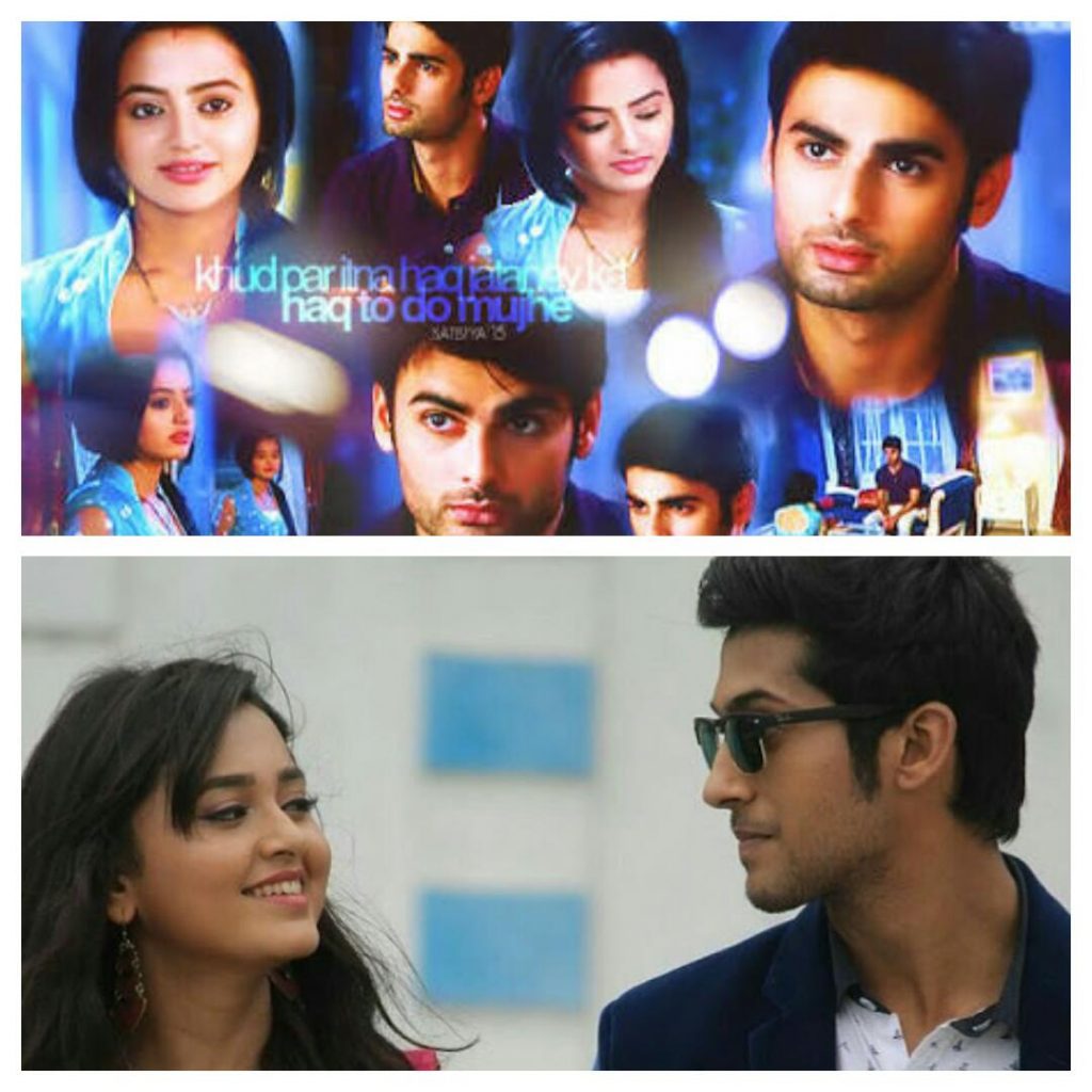 Swasan – A Surprise Love (Part 8)