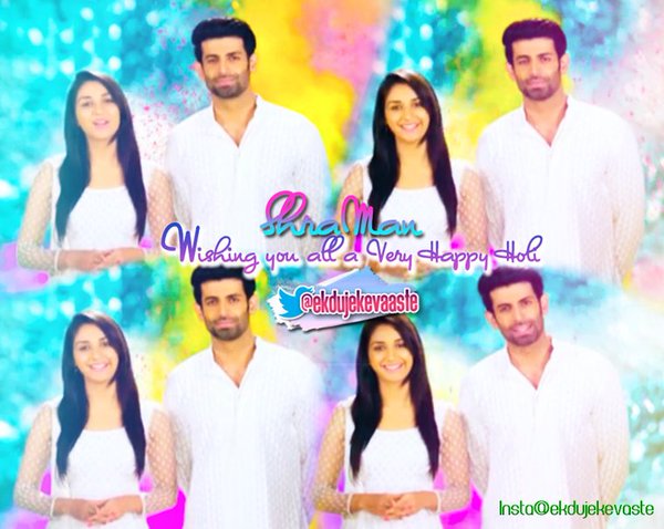 SHRAMAN: best friends or lovers ( first episode )