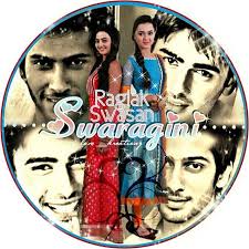 I hate you swara ff story ep 24