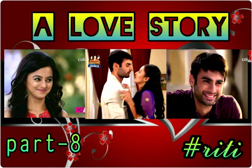 Swasan ff : A LOVE STORY (part 8)