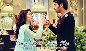 NAFRAT KI LOVE STORY EPISODE -21